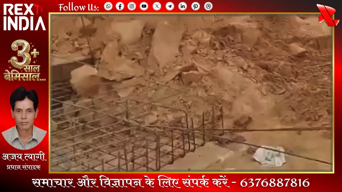 सुरक्षा मानकों की अनदेखी से तीन महिला मजदूरों की मौत