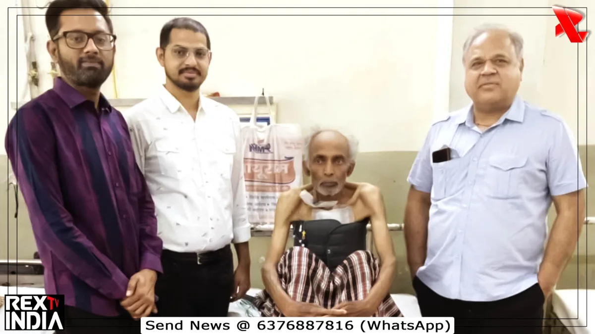 दुर्लभ और जटिल हृदय सर्जरी, अंतरराष्ट्रीय जर्नल में होगी प्रकाशित  
