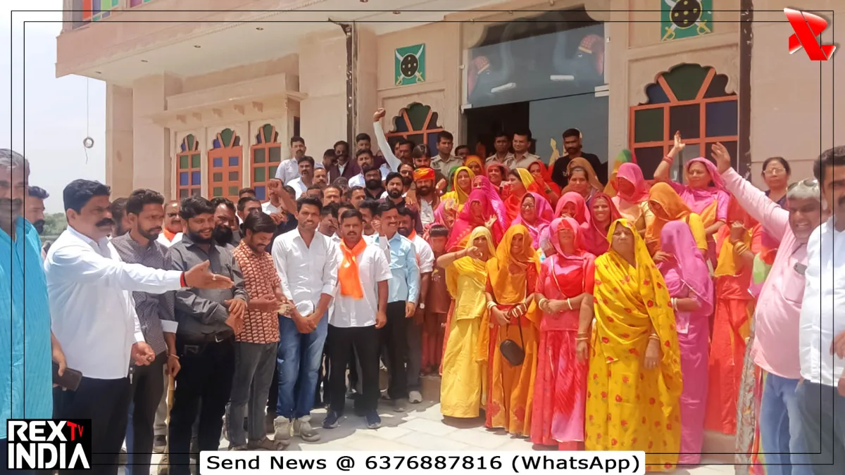 भीलवाड़ा में राजपूत करणी सेना ने किया ऐतिहासिक समारोह का आयोजन