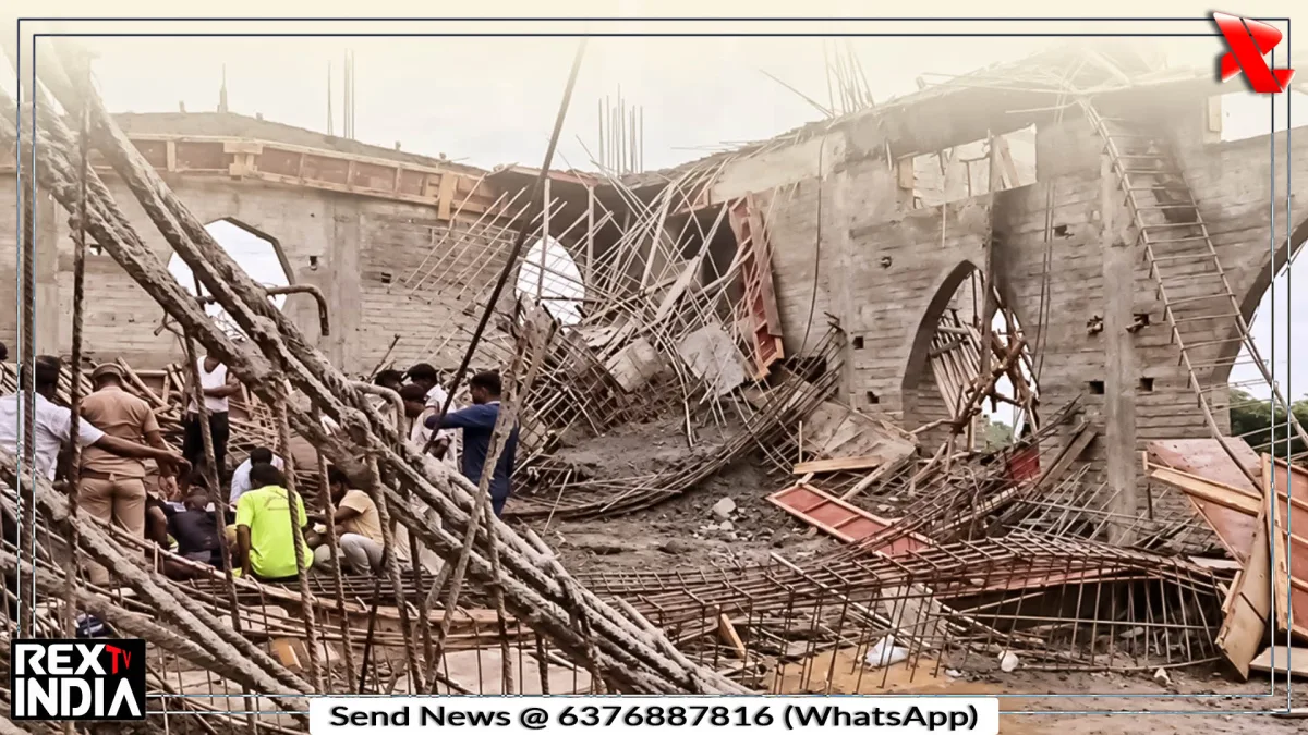 चर्च की छत गिरी, 3 की मौत और 11 मजदूर घायल, NDRF ने संभाला मोर्चा