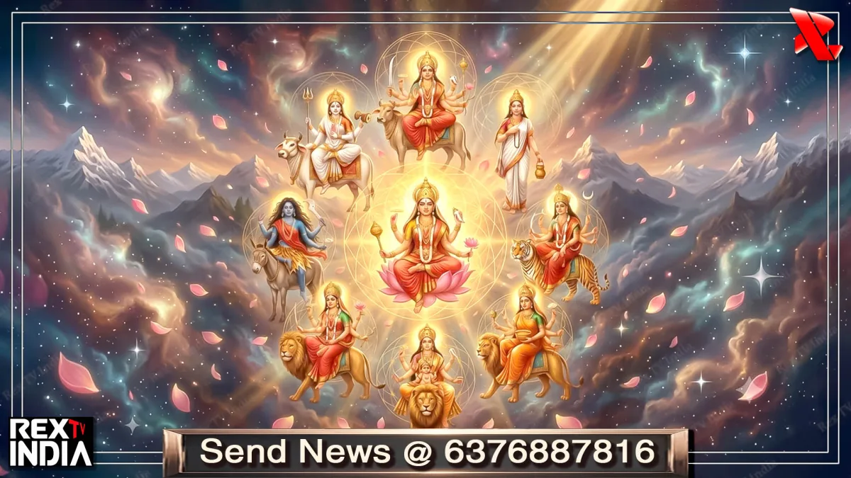 नवदुर्गा का महत्व, शक्ति से सिद्धि तक नौ रूपों की धार्मिक महिमा