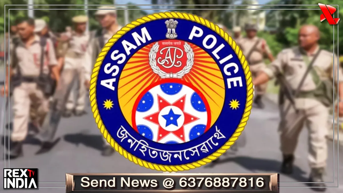 बांग्लादेशी नागरिक पकड़े गए, मानव तस्करी और घुसपैठ के नेटवर्क का शक