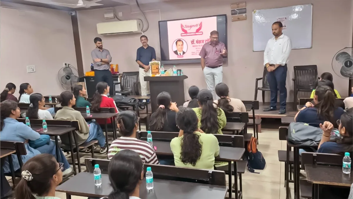 नारीशक्ति के स्वास्थ्य की पहल, छात्राओं को कैंसर जागरूकता की सीख
