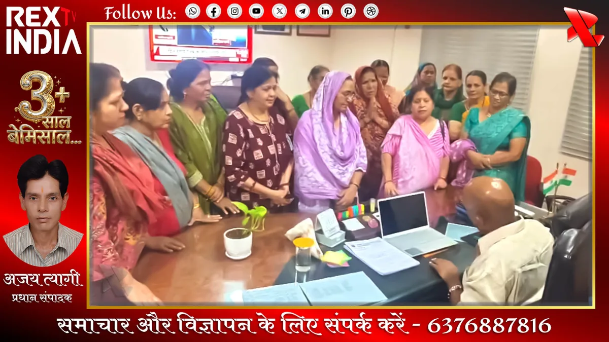 विश्वविद्यालय में कर्मचारियों का पेंशन संकट गहराया