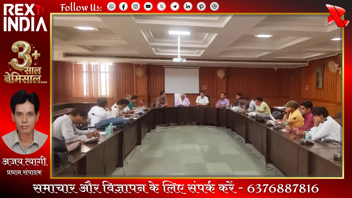 सहायक प्रोफेसर पद के लिए राज्य पात्रता परीक्षा का आयोजन