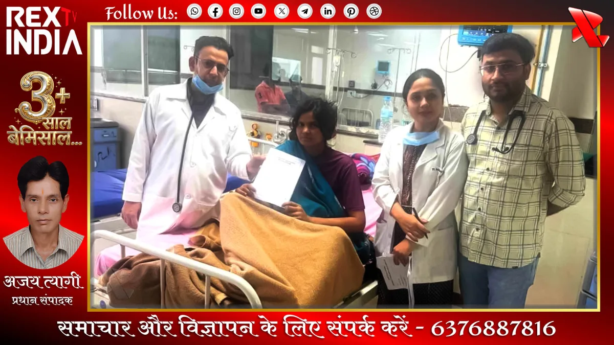 संक्रमित प्रसूताओं के स्वास्थ्य में सुधार, किरण को किया डिस्चार्ज