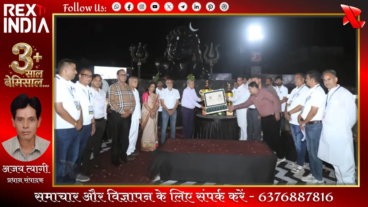 क्रिकेट महाकुंभ का भव्य शुभारम्भ