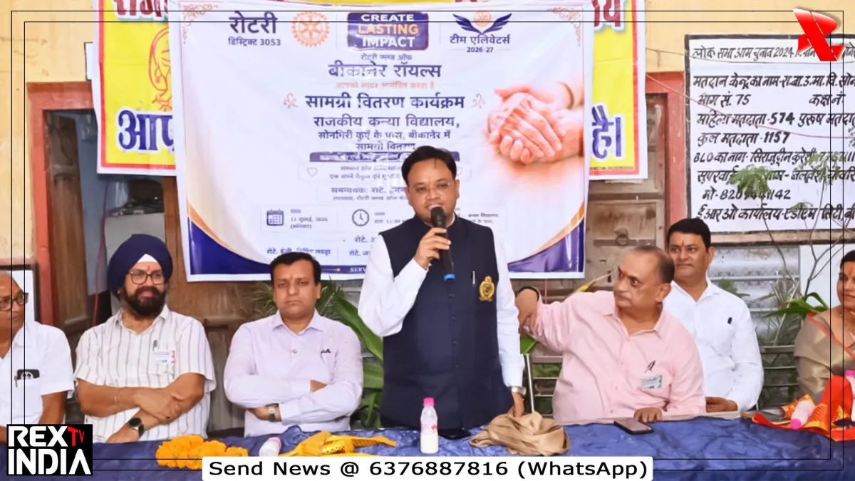 नए रोटरी वर्ष का आग़ाज: बच्चों को फर्नीचर, वृद्धों को व्हीलचेयर भेंट