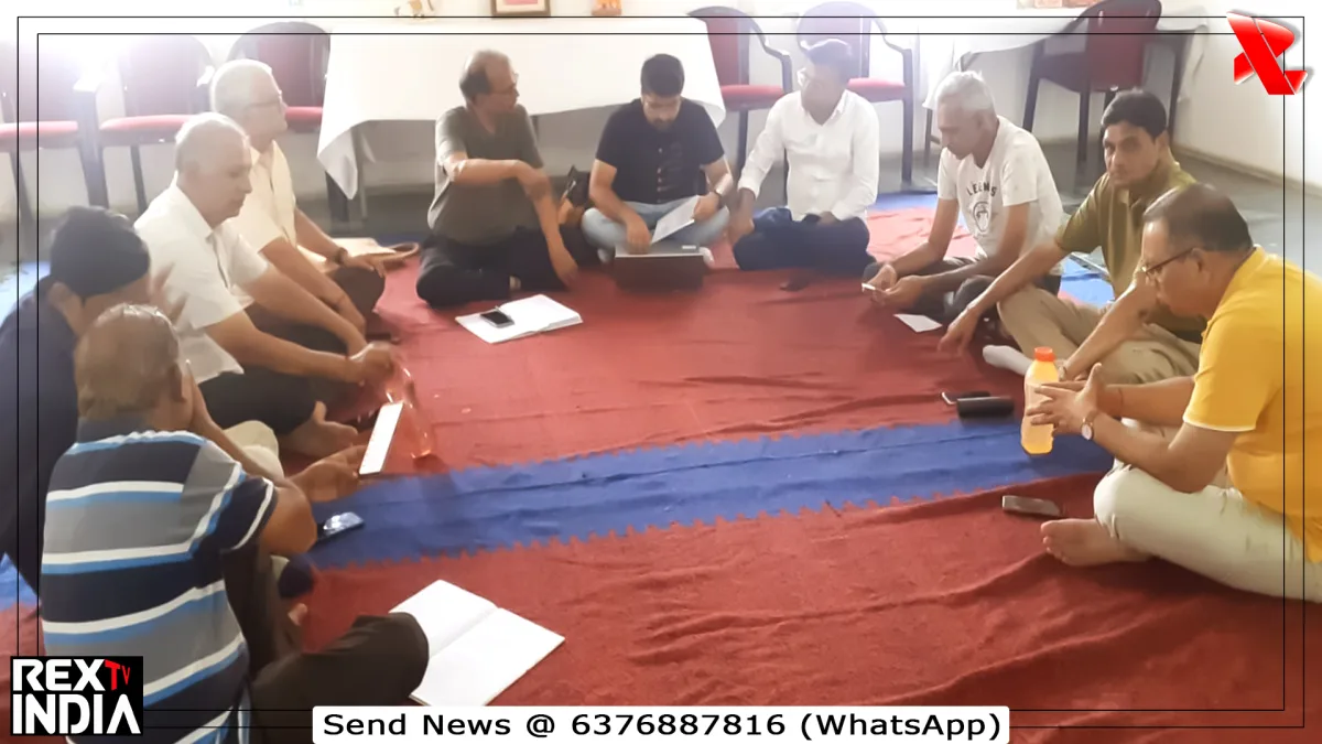 चतुर्थ कार्यकारिणी बैठक में फैसला: 15 स्कूलों में गुरु वंदन कार्यक्रम