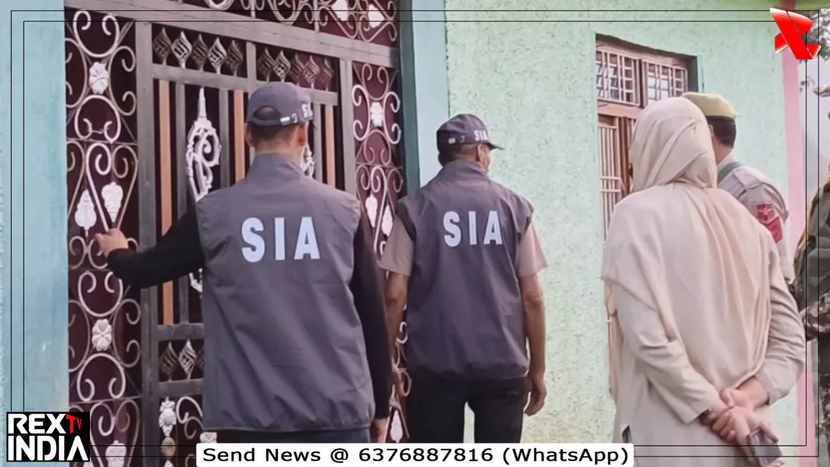 SIA की छापेमारी से खुली 1990 के दोहरे हत्याकांड की जांच की नई कड़ी