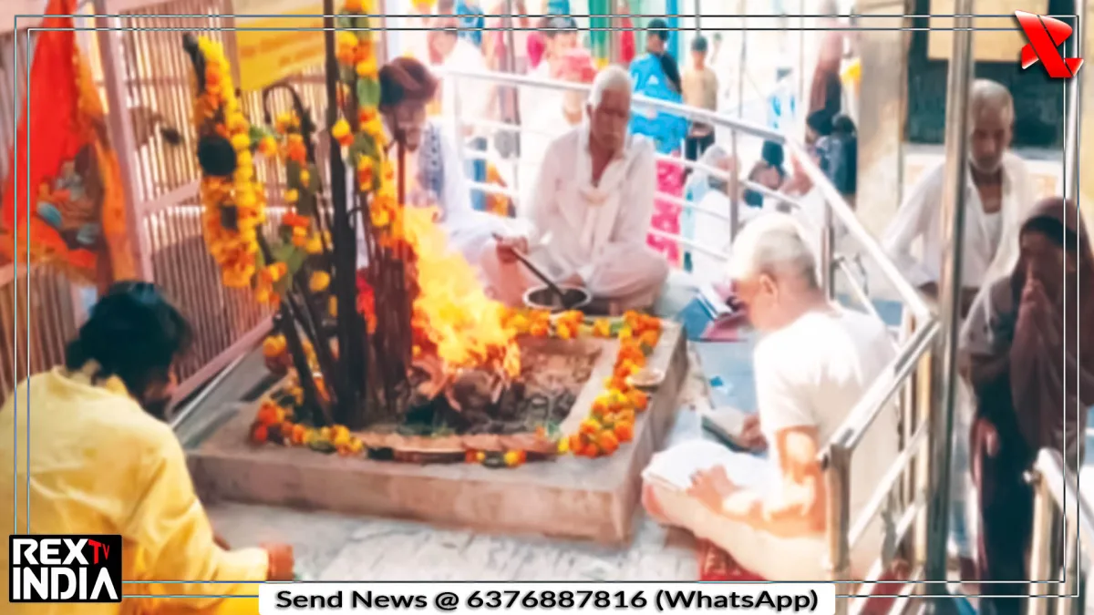 तिलस्वां महादेव मंदिर में आस्था का सैलाब, जलाभिषेक और हवन हुआ