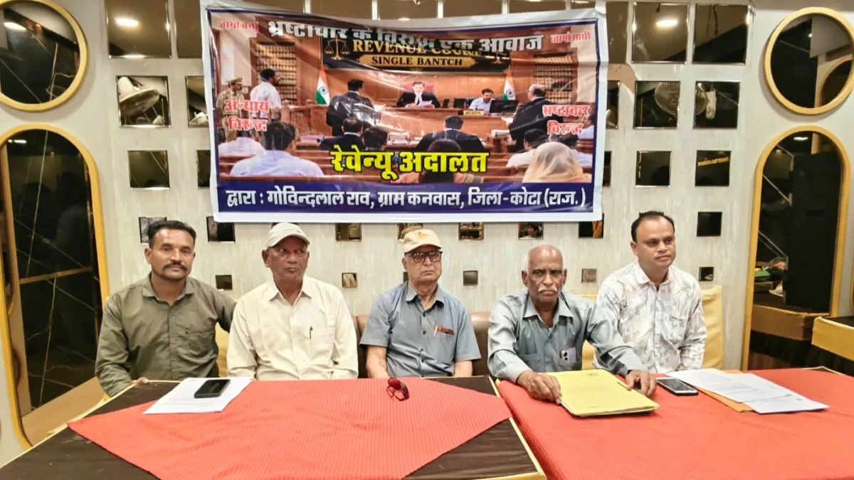 पैतृक जमीन विवाद 1994 से जारी, गोविंद लाल ने प्रशासन से लगाई गुहार