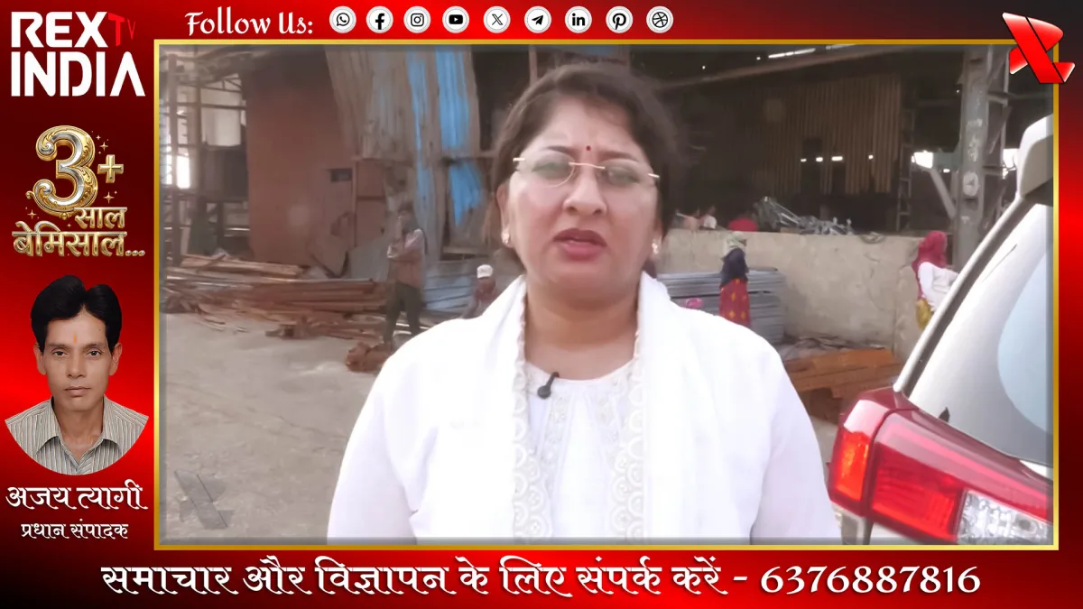 बाल श्रम के खिलाफ बड़ी कार्रवाई: फैक्ट्री से मुक्त कराए 20 बच्चे