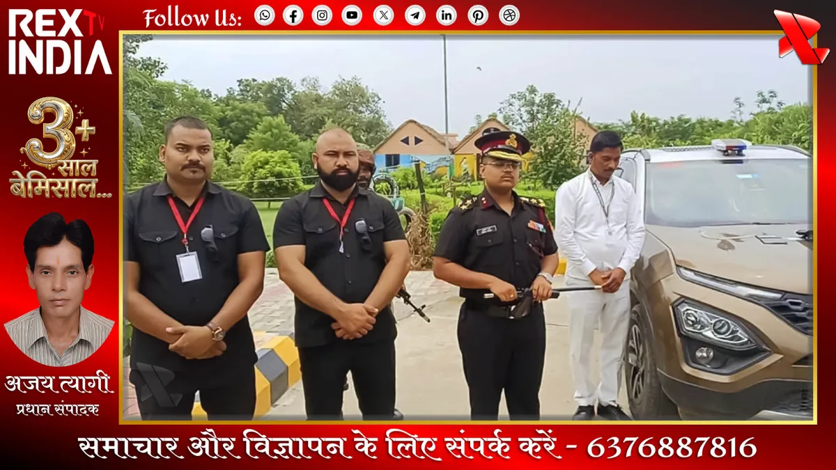 फर्जी सैन्य अधिकारी अपने ड्राईवर और बाउनसर्स के साथ