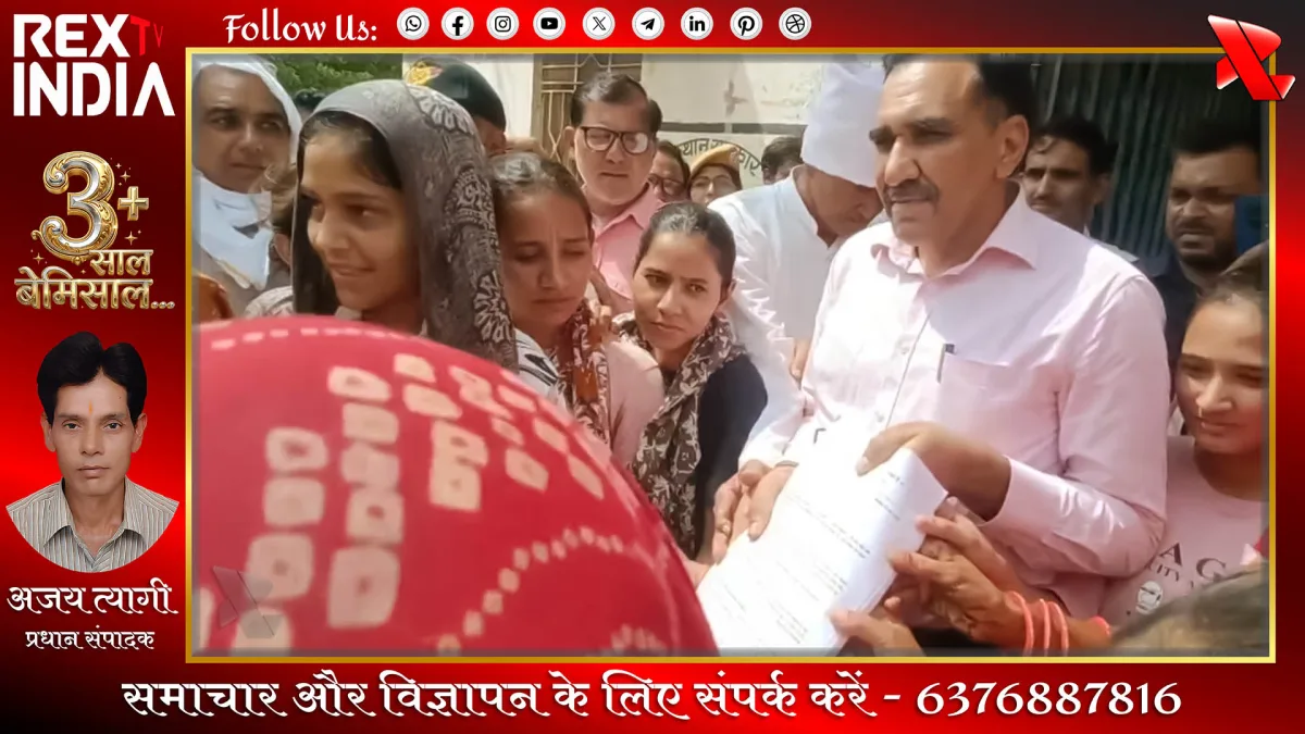 बड़ा फैसला, खनन की एनओसी पर जनसुनवाई टली