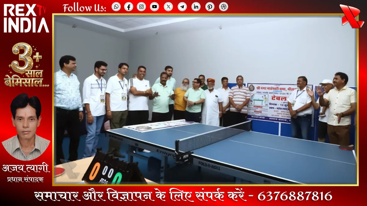 रोमांचक मैच के साथ टेबल टेनिस टूर्नामेंट का आगाज़