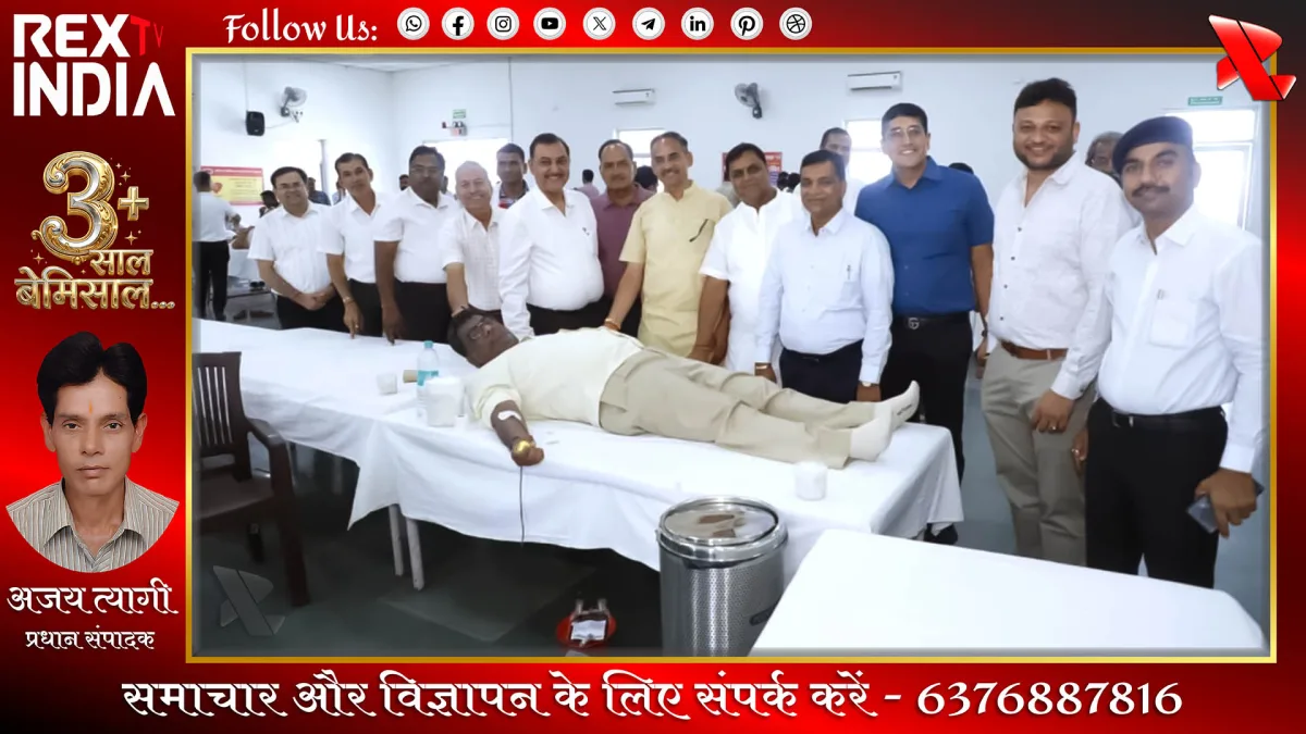 मेगा रक्तदान शिविर: उमड़ी रक्तदाताओं की भारी भीड़