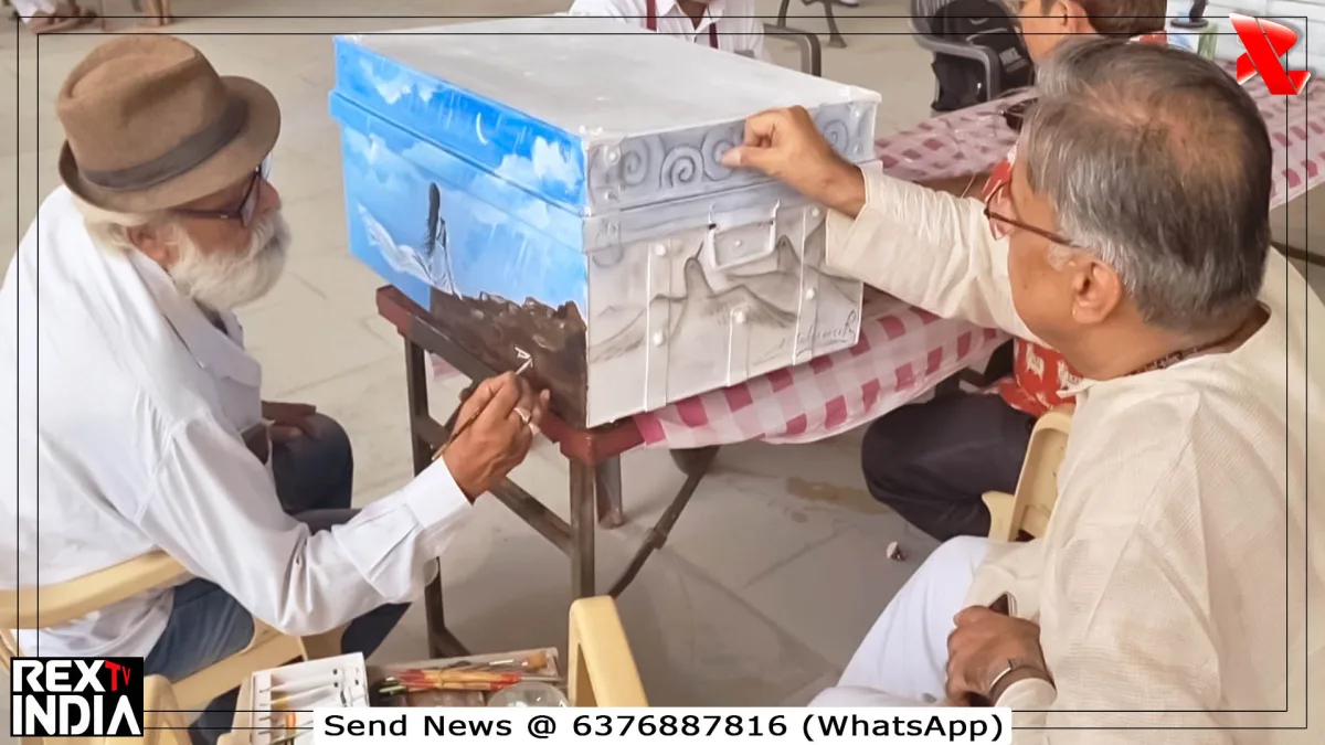 रंग मल्हार उत्सव