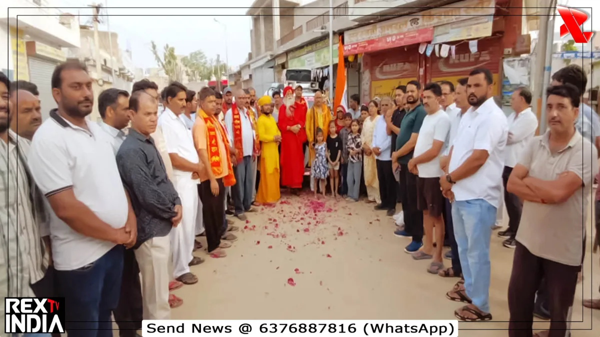 धार्मिक कावड़ यात्रा के लिए गंगोत्री रवाना हुआ शिवभक्तों का जत्था