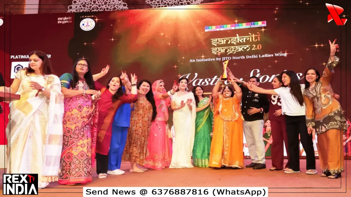 वस्त्र स्टोरीज़ प्रतियोगिता: जीतो लेडीज़ विंग ने जीता राष्ट्रीय खिताब
