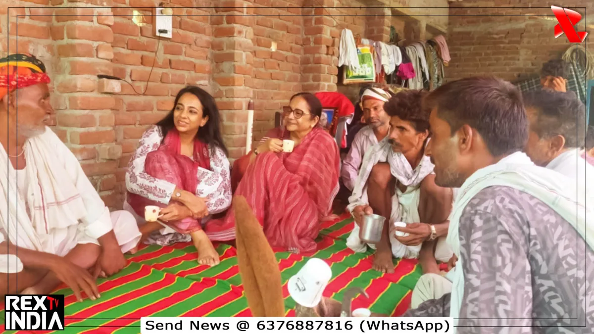 विभा माथुर का दौरा