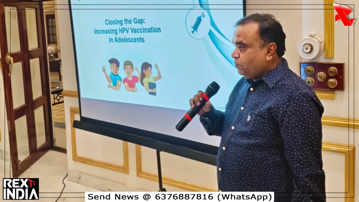चिकित्सकों ने लिया गर्भाशय ग्रीवा कैंसर मुक्त भविष्य का संकल्प