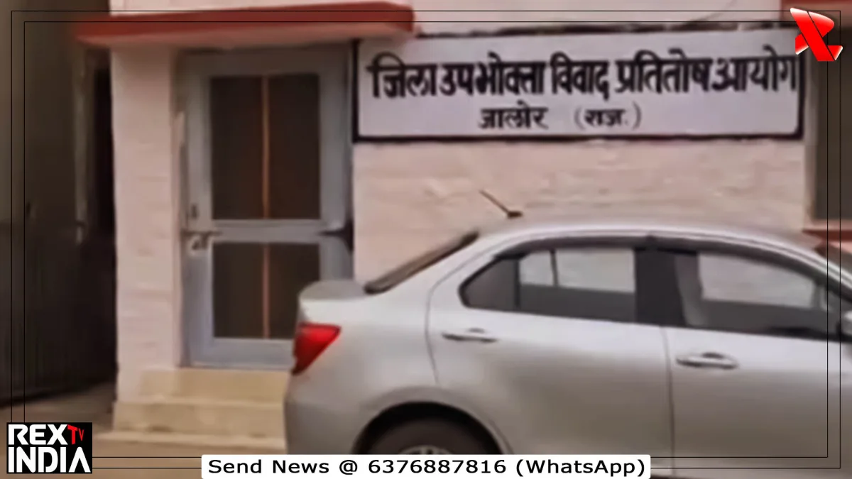शुभशक्ति योजना के भुगतान में देरी पर वारंट से मचा हड़कंप