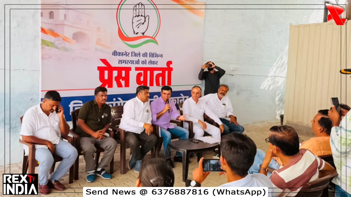 मुख्यमंत्री के दौरे से पहले कांग्रेस की मांग, घेराबंदी की तैयारी