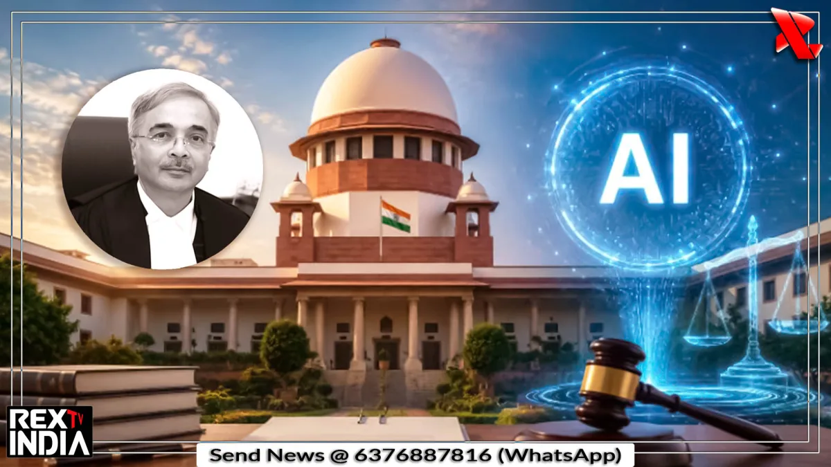 AI से न्याय में मदद, फैसला लेने का अधिकार इंसानों के पास ही रहेगा