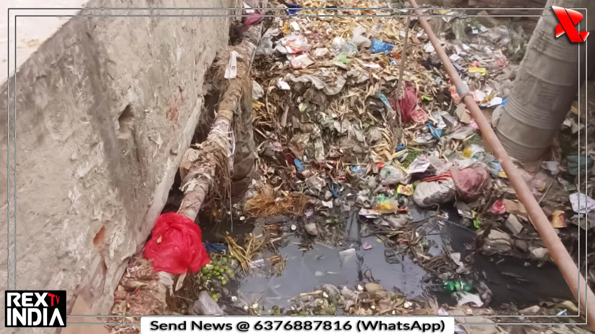 पाटन बस स्टैंड की बदहाली पर सवाल, दुर्गंध से यात्री रुमाल से ढकते मुंह