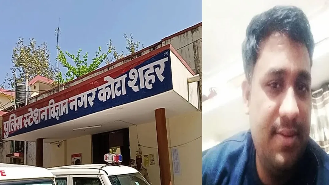 स्मैक तस्करी के आरोप में पुलिस कांस्टेबल गिरफ्तार, 14 लाख रुपये बरामद