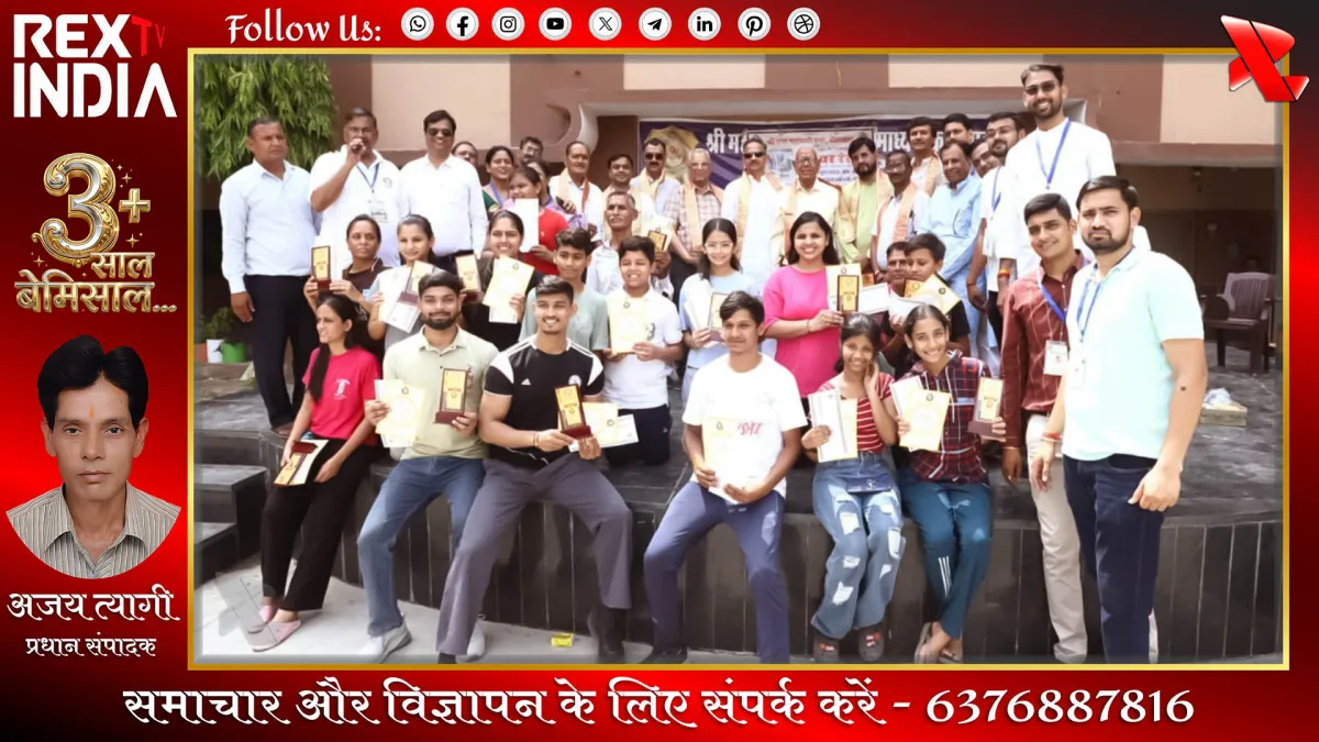 खेल प्रतिभाओं के हुनर के साथ चेयर रेस प्रतियोगिता का समापन 