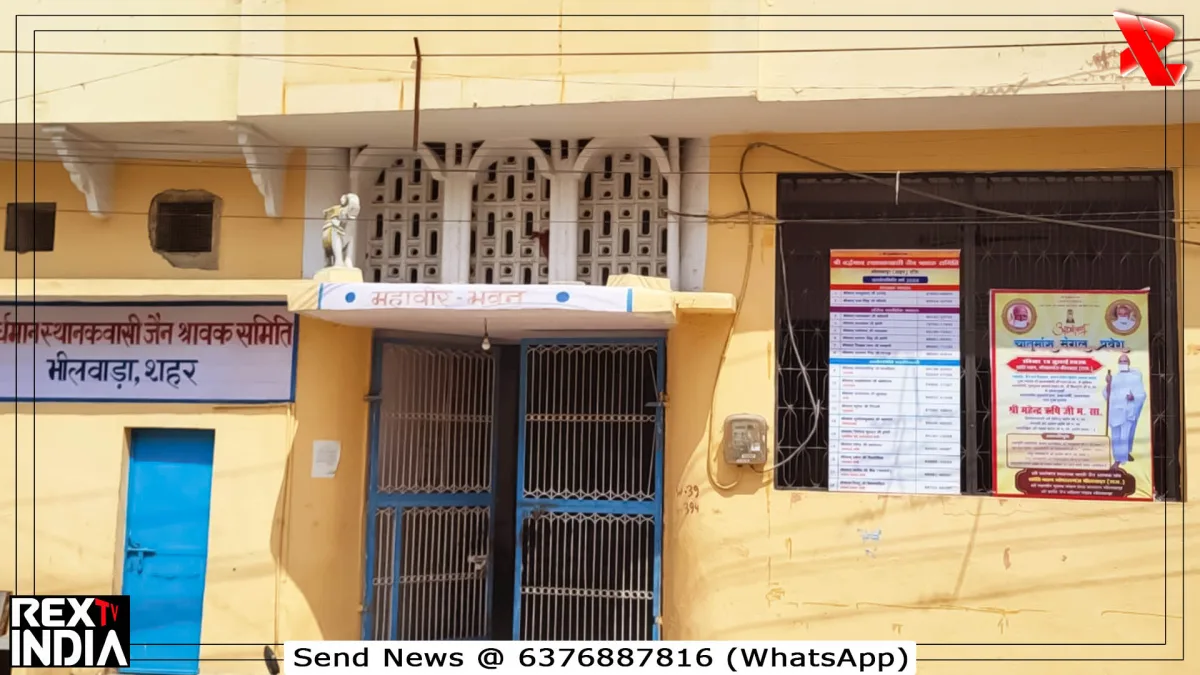 मानव जीवन को सफल बनाएगा संतों का यह विशेष धर्म प्रवचन