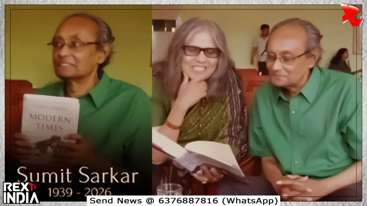 सुमित सरकार का निधन, 87 की उम्र में दुनिया को कहा अलविदा