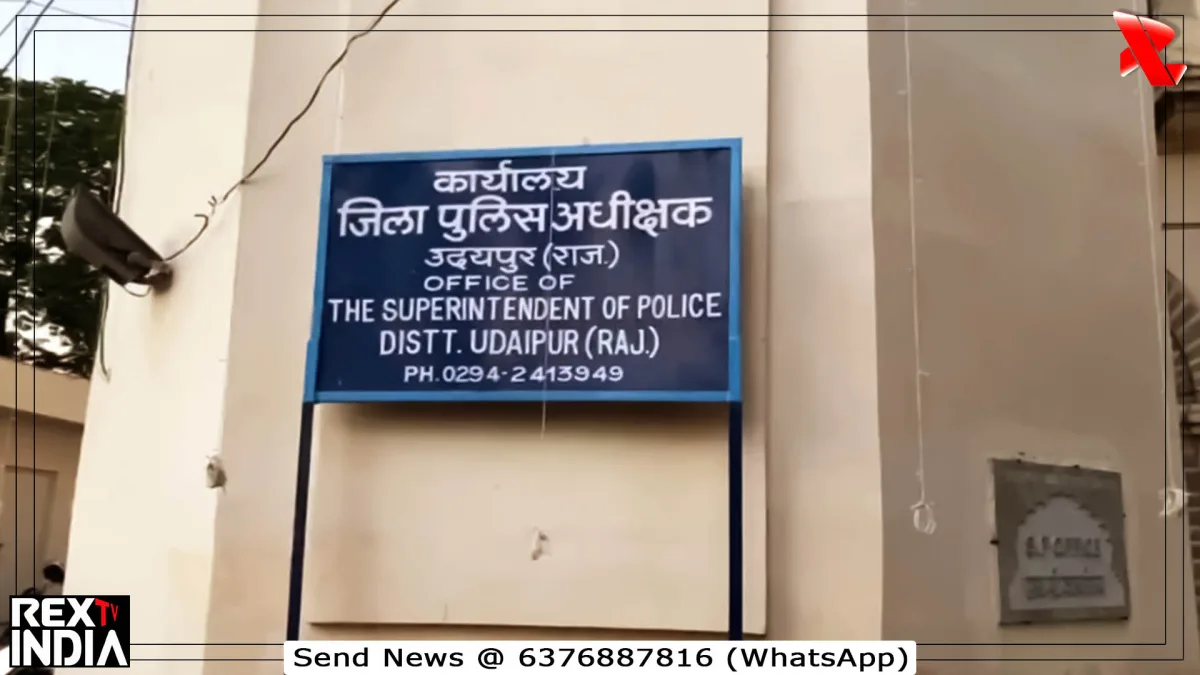 बच्ची से दुष्कर्म का आरोप, शिकायत के बाद भी चुप रहने को कहा