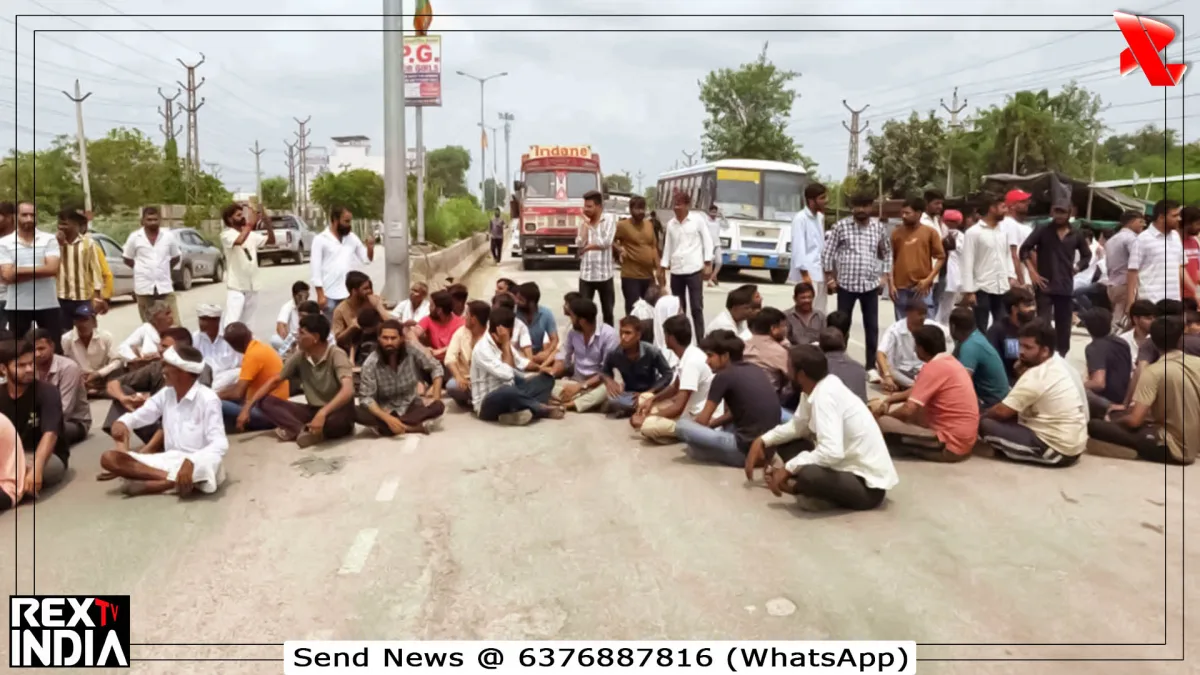 गुर्जर समाज का जाम: आरोपी पुलिसकर्मी पर कार्रवाई की उठी मांग