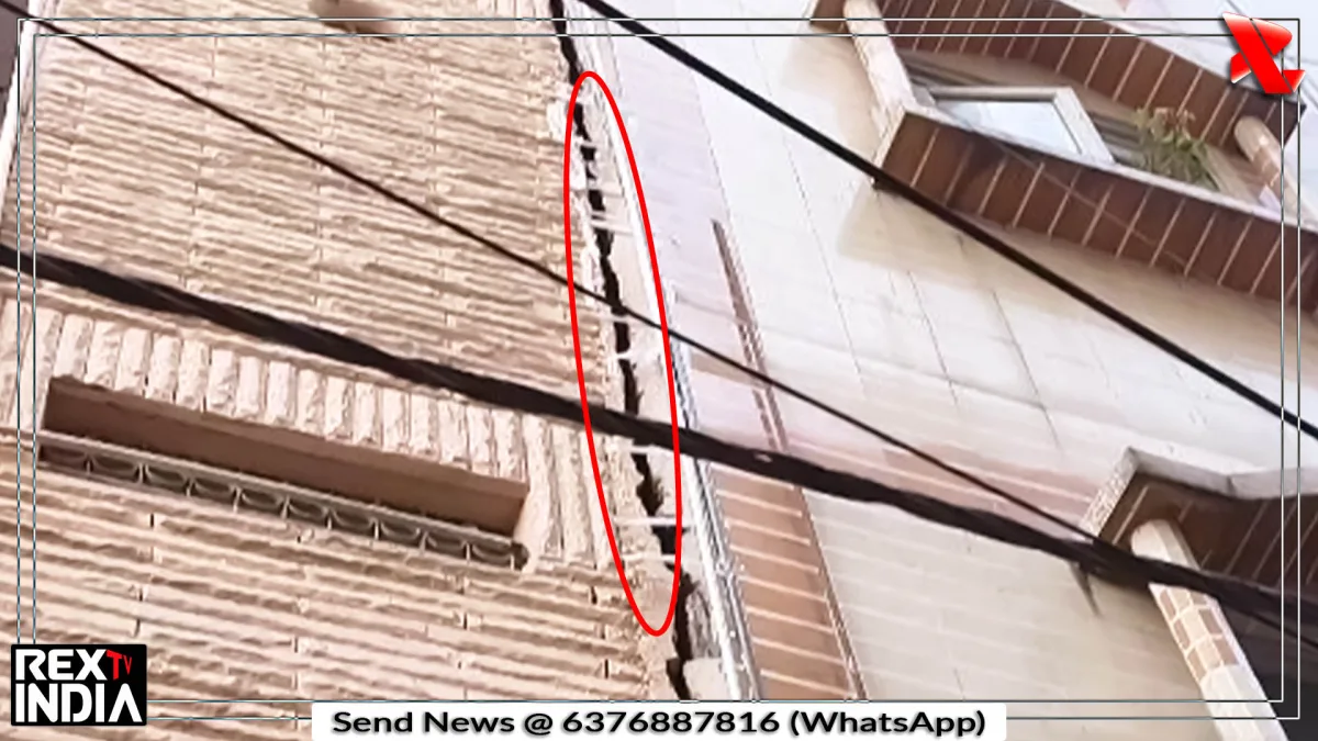 चार मंजिला इमारत झुकी, मचा हड़कंप, खतरे में लोगों की सुरक्षा