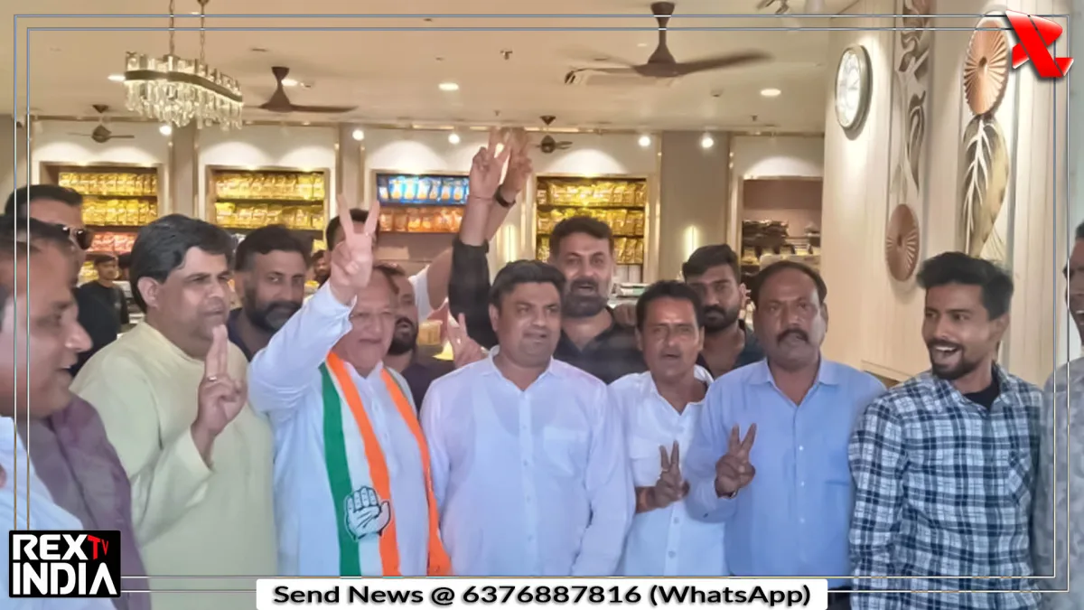 निकाय चुनाव में कांग्रेस की जीत ने बदला सियासी गणित, भाजपा को झटका