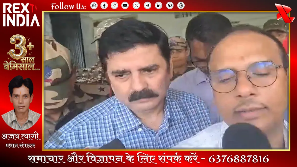 डीसीपी शांतनु गिरफ्तार: ईडी की 10 घंटे की पूछताछ के बाद बड़ी कार्रवाई
