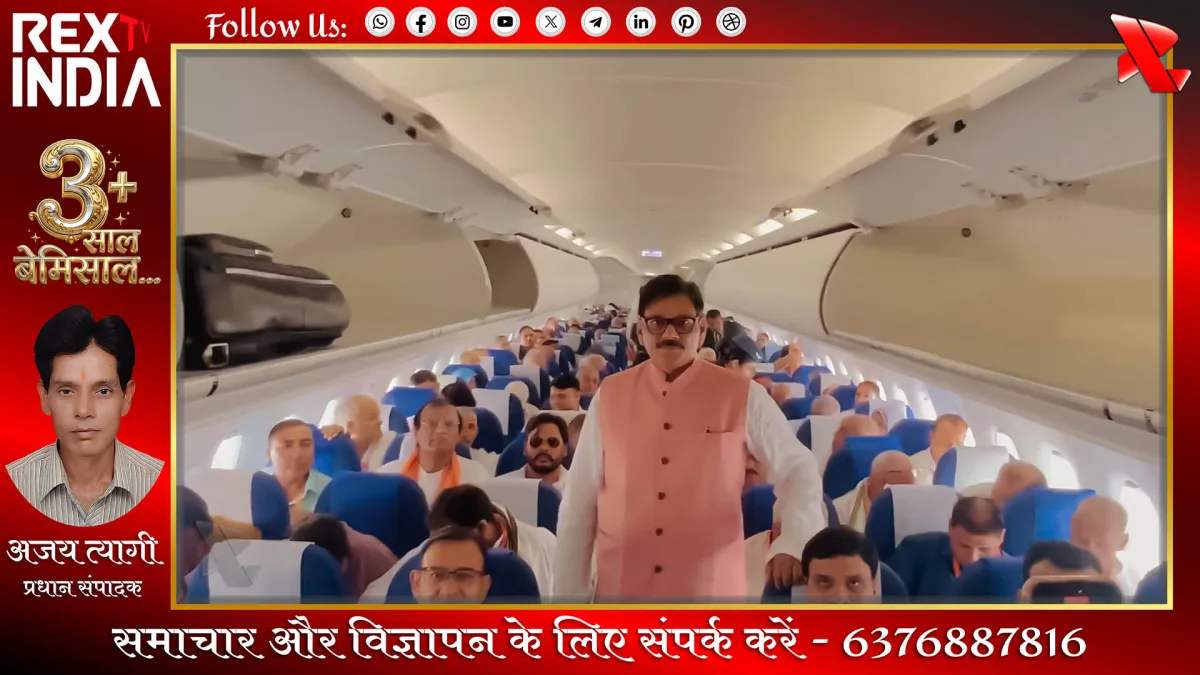 धरतीपुत्रों की विकास यात्रा: जिस जमीन पर खेती की, वहीं से भरी उड़ान