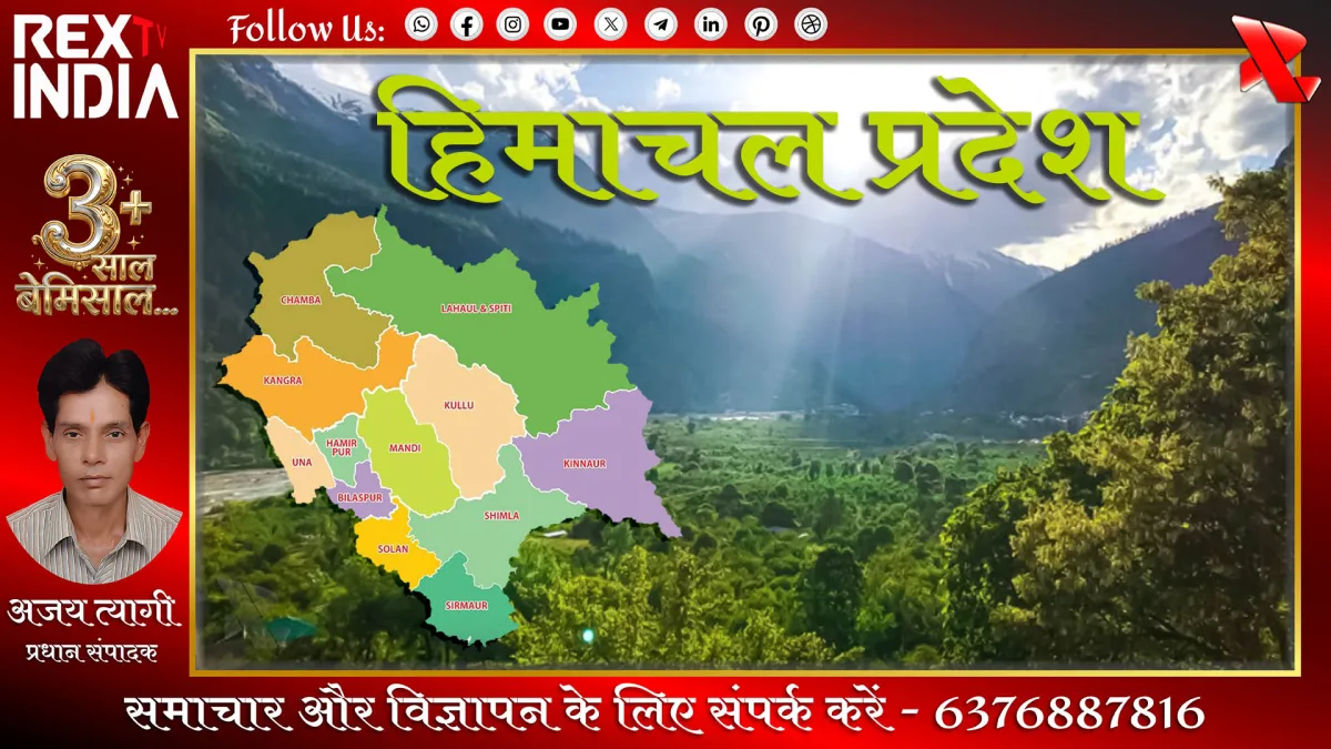 जलवायु परिवर्तन का खतरा: कहीं विनाश को निमंत्रण तो नहीं