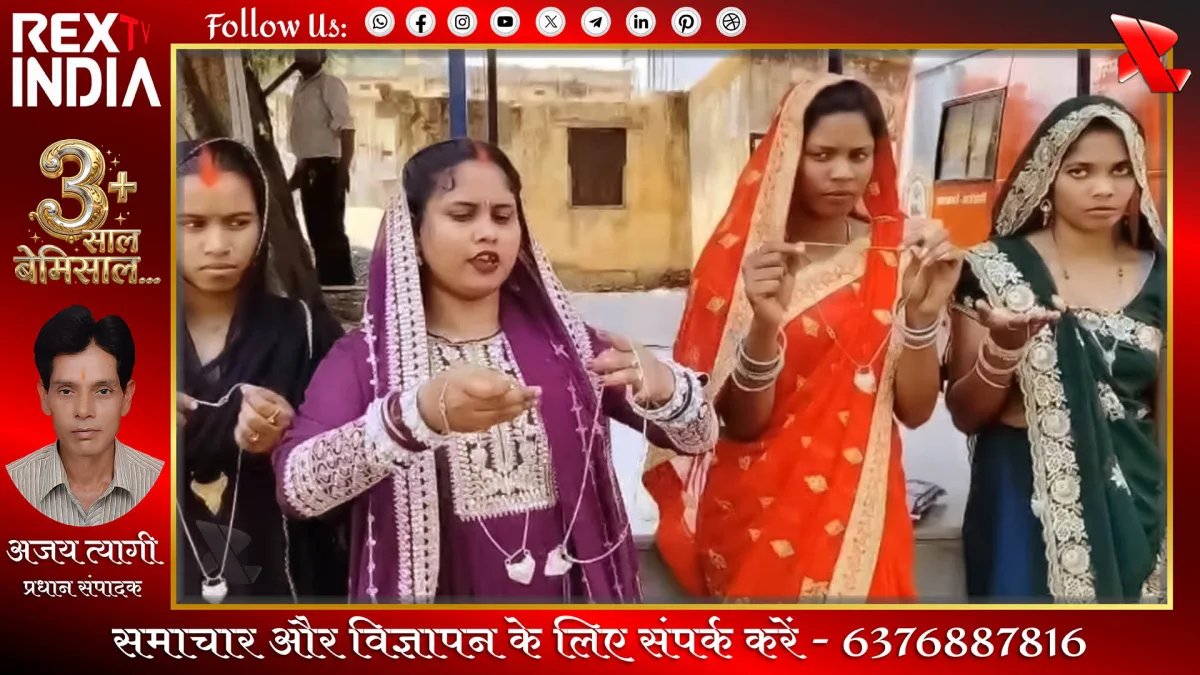 उपहारों कि गुणवत्ता को लेकर सरकारी योजना पर विवाद