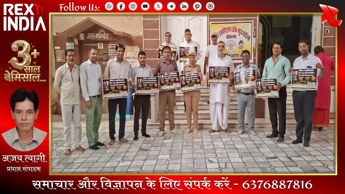 जल्द आवेदन करें! एडिटर एसोसिएशन करेगा मेधावी विद्यार्थियों का सम्मान
