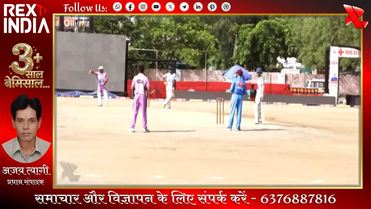 माहेश्वरी प्रीमियर लीग के रोमांचक मुकाबलों में खिलाड़ियों का जलवा