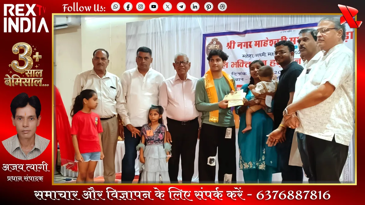सांस्कृतिक उत्सव में कई रचनात्मक प्रतियोगिताएं हुईं आयोजित