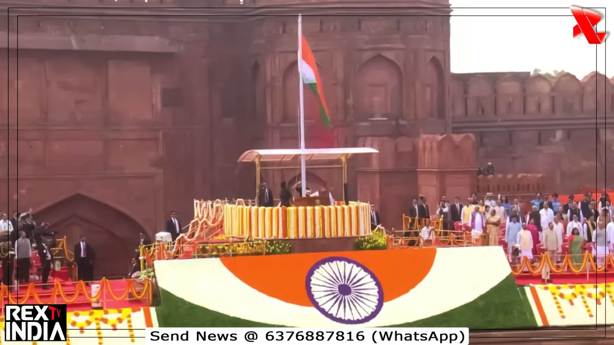 वंदे मातरम् का गान, लाल किले से मोदी का बड़ा संदेश और संकल्प