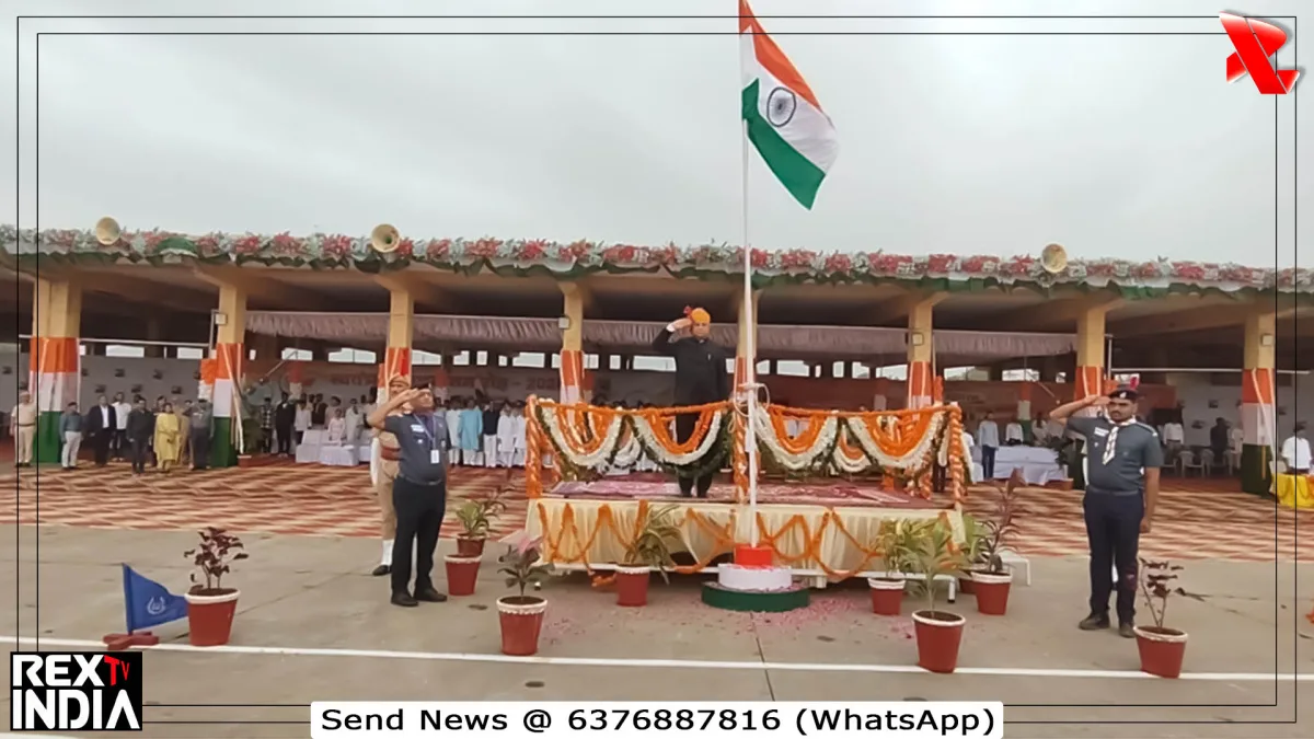 तिरंगे के साए में सम्मान, अरुंधति चौधरी समेत 55 प्रतिभाएं सम्मानित