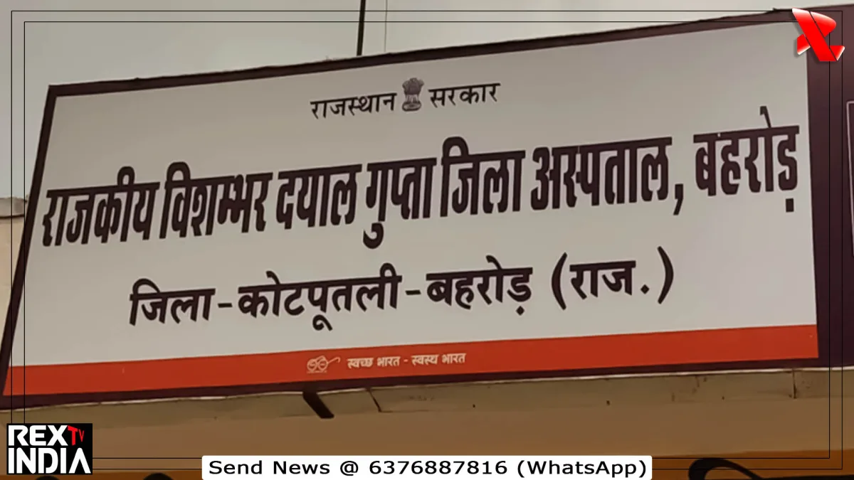 चाइनीज मांझे की चपेट में बुजुर्ग, अस्पताल पहुंचने से पहले मौत