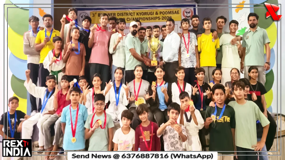 172 खिलाड़ियों की भिड़ंत में 78 खिलाड़ी चयनित, टीम ट्रॉफी भी अपने नाम