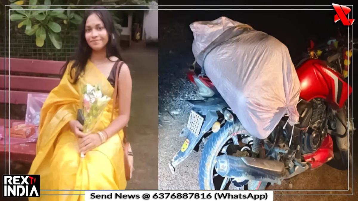 बाइक पर शव मिला तो खुला प्रेमिका की हत्या का सनसनीखेज राज